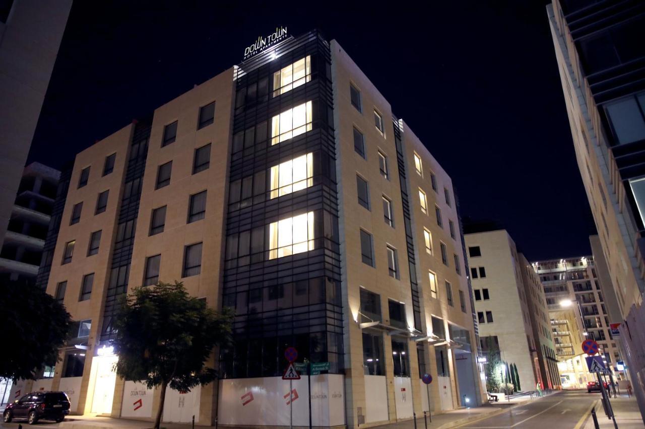 Downtown Hotel Apartments Amman Eksteriør billede